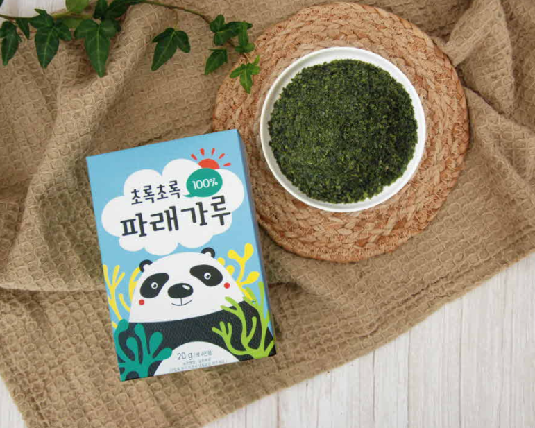 Haemalgeun Dried Green Laver Powder 20g x 4 Boxes