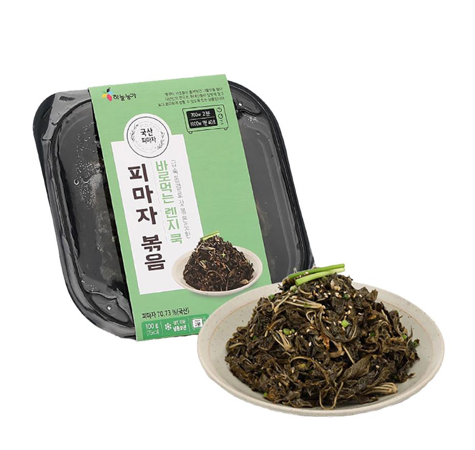 [PRE-ORDER] SKYFARM Premium Ready-To-Eat Namul (10 Types) & Bibimbap (2 Types) Set