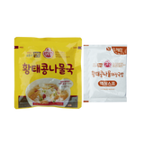 Ottogi Dried Pollock Soup with Bean Sprouts Rice Bowl 271g