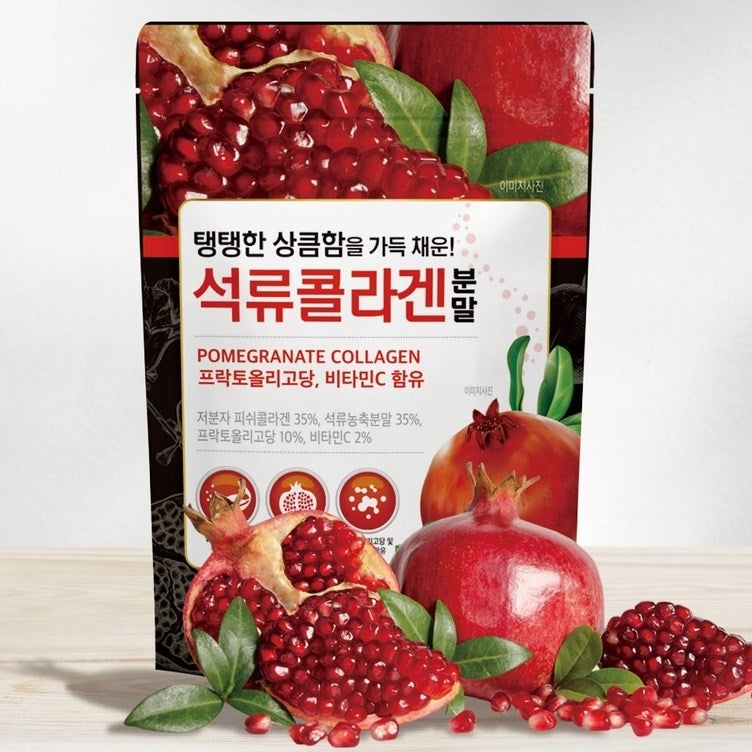 WELLEU Pomegranate Collagen Powder 200g