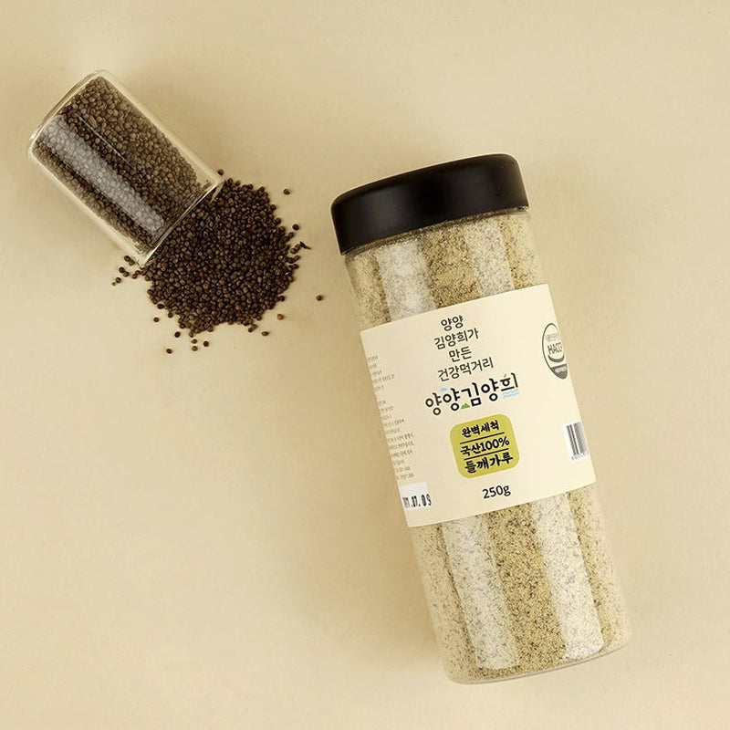 KIMYANGHEE Perilla Powder 8.81oz (250g)