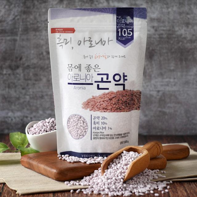Aronia Konjac Rice (Choose Option 300g & 1kg) </br> EXP.DATE: 06/23/2024
