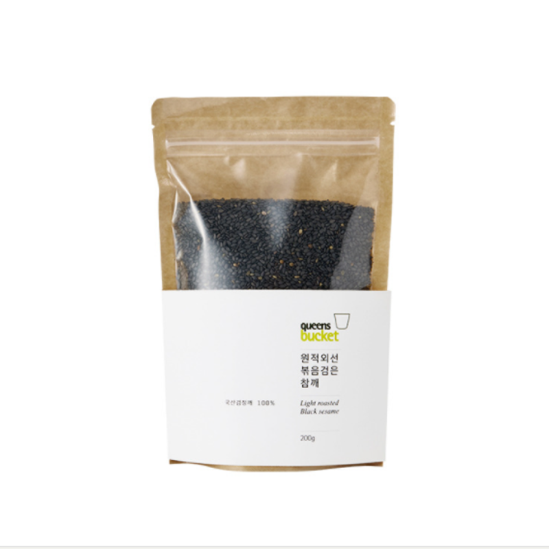 QUEENS BUCKET 100% Korean Infrared-Roasted Black Sesame Seeds 200g