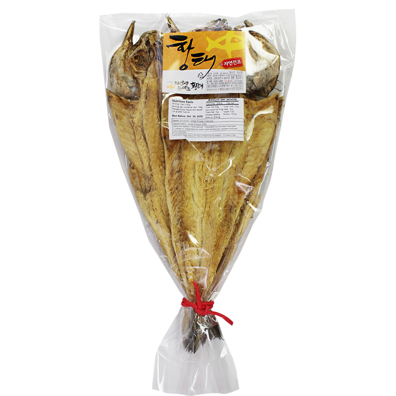 Gangwondo Dried Whole Pollock (3 Fish)