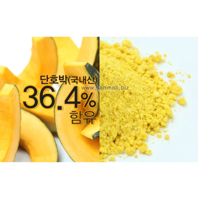 Sanmaeul Sweet Pumpkin Porridge 17g x 6 Pouches per Order