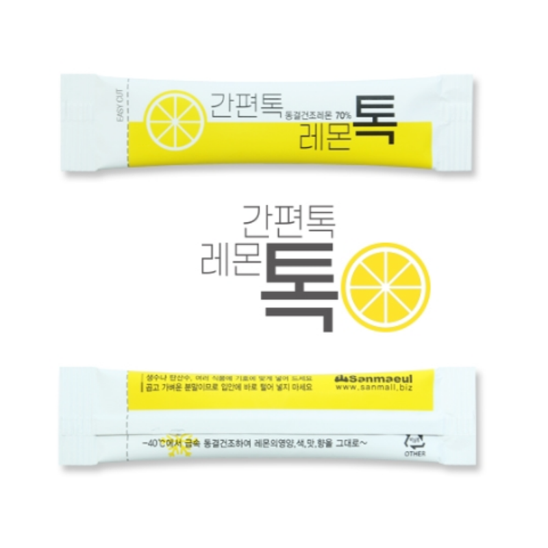 SIMPLE TOK Freeze-Dried Lemon Powder (2.5g x 30 packets)