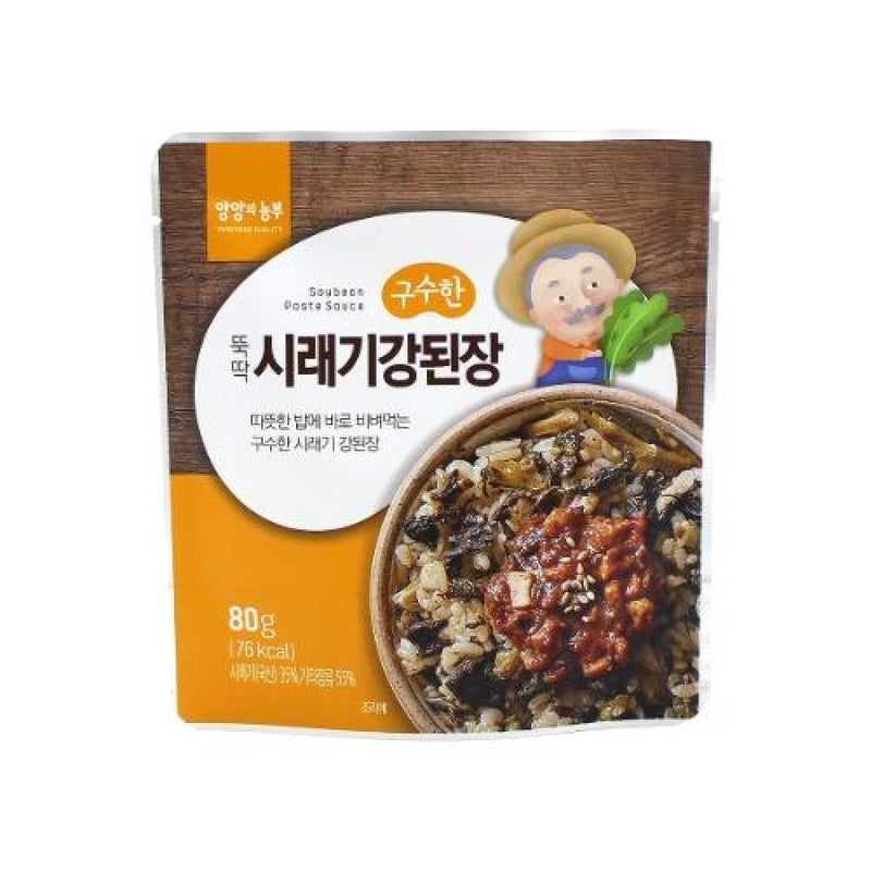 Dried Radish Leaf Thickened Soybean Paste Sauce 80g x 4 packets