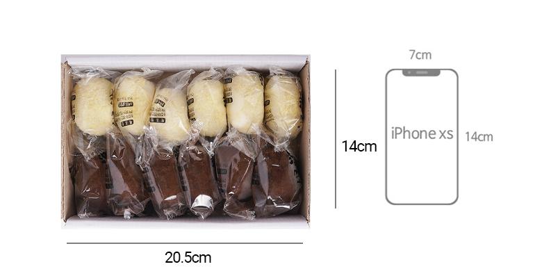 [SEPARATE FREE SHIPPING] Siru & Bangah Deluxe Rice Cake Set (6 different types)