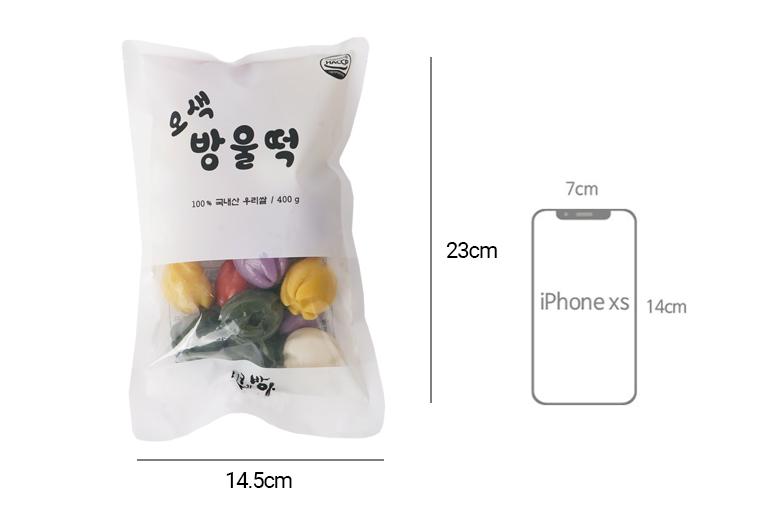 [MILLS EXPRESS] Siru & Bangah Five Color Bell Rice Cake (Bangwool Tteok) 400g