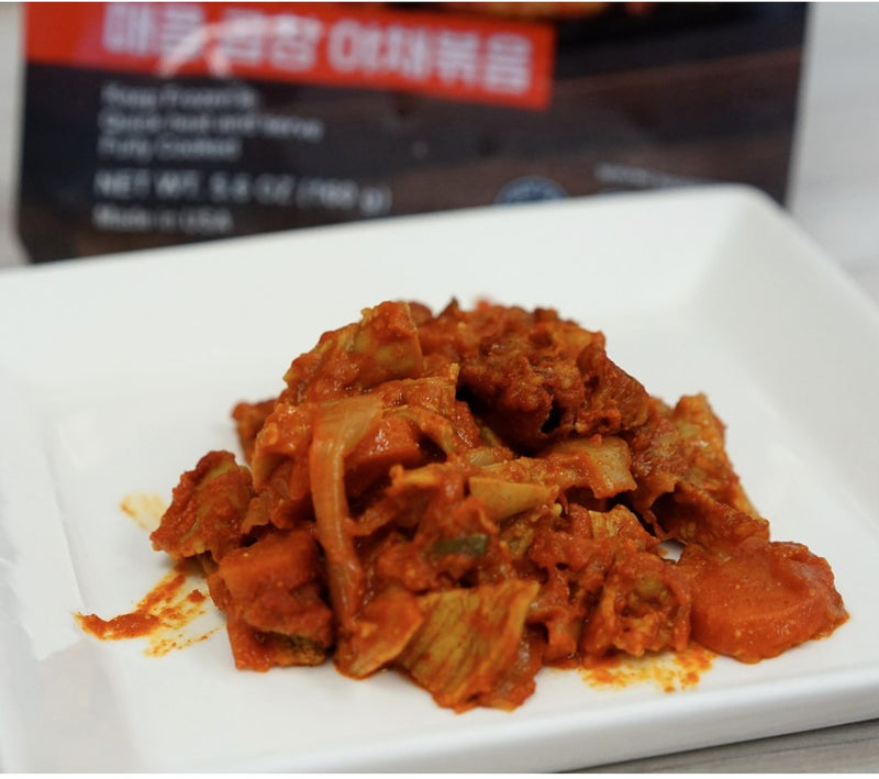 [MILLS EXPRESS] PK Spicy Beef Small Intestine with Vegetables 160g </br> EXP.DATE: 1/11/2023