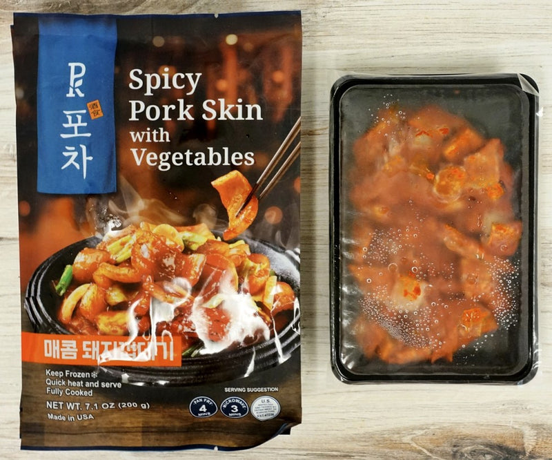 [CLEARANCE SALE] [MILLS EXPRESS] PK Pork Skin with Vegetables 200g