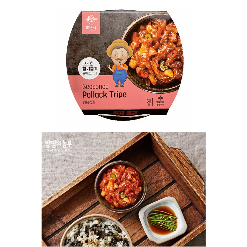 [SEPARATE FREE SHIPPING] Sokcho Seasoned Salted Seafood (Jeotgal) Set (6 types x 3 each)