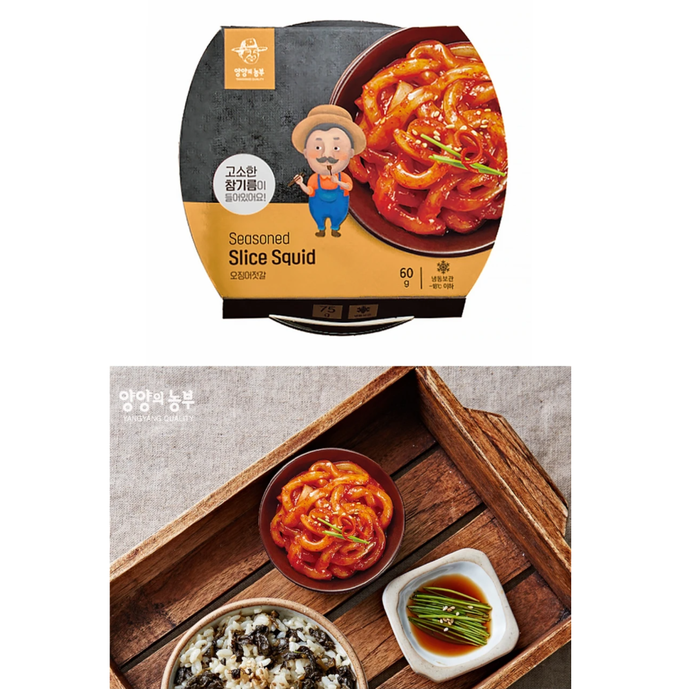 [SEPARATE FREE SHIPPING] Sokcho Seasoned Salted Seafood (Jeotgal) Set (6 types x 3 each)