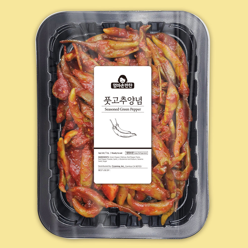 [MILLS EXPRESS] UMMA SOHN BANCHAN Seasoned Salted Green Pepper 1lb