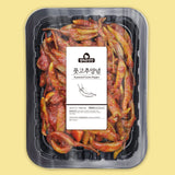 [MILLS EXPRESS] UMMA SOHN BANCHAN Seasoned Salted Green Pepper 1lb