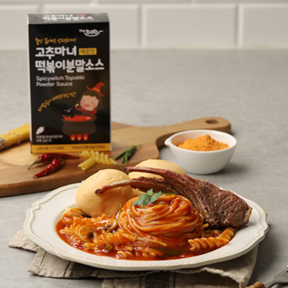 Spicywitch Topokki Powder Sauce (Spicy) 50g x 5 bags