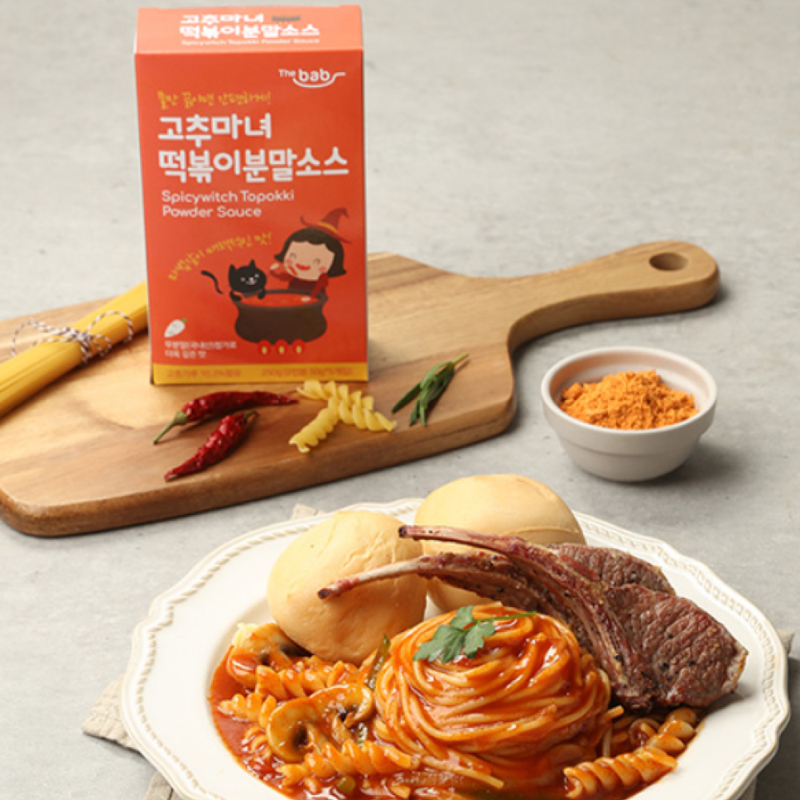 Spicywitch Topokki Powder Sauce (Original) 50g x 5 bags