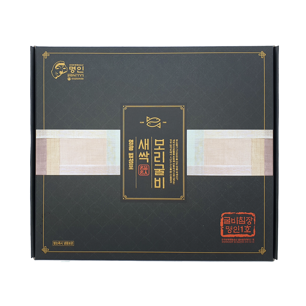 [PRE-ORDER] Semi-Dried Barley Sprout Gulbi Set by Kang Byeong-wook (Sesak Bori Gulbi) - 10 Fish (27cm+) per Set