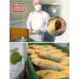 [PRE-ORDER] Semi-Dried Barley Sprout Gulbi Set by Kang Byeong-wook (Sesak Bori Gulbi) - 10 Fish (27cm+) per Set