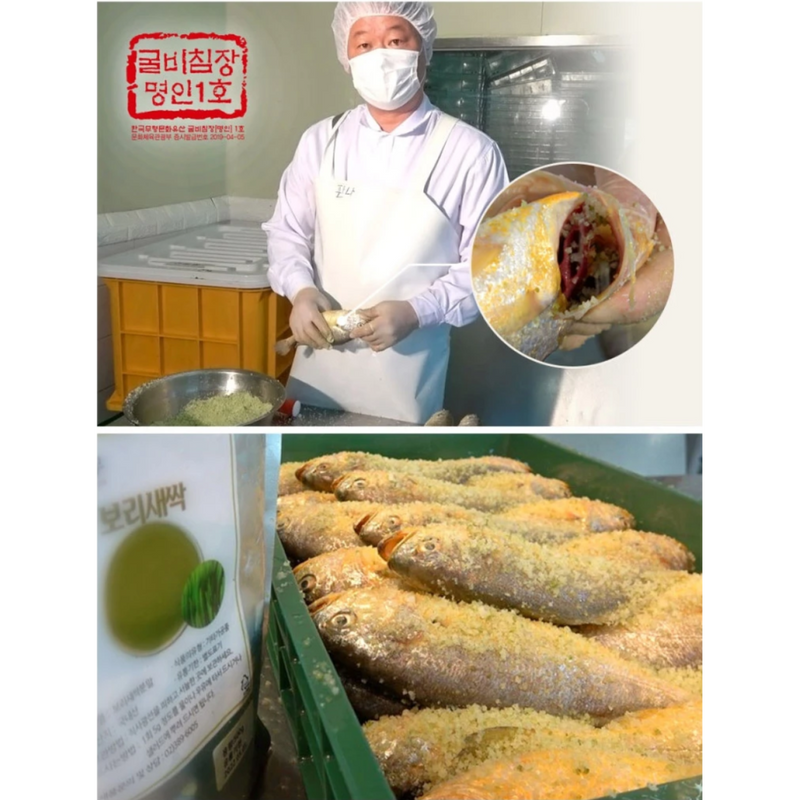 [MILLS EXPRESS] KANG BYEONG WOOK Semi-Dried Barley Sprout Gulbi (Sesak Bori Gulbi) 250g