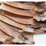 Premium Guryongpo Dried Squid 700g (10 pcs)