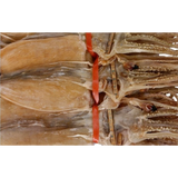Premium Guryongpo Dried Squid 700g (10 pcs)