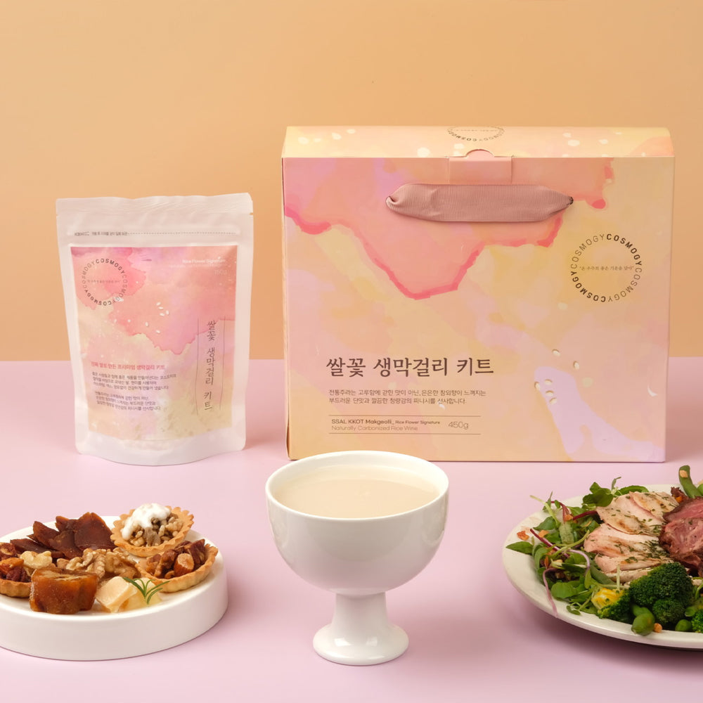 SSAL KKOT DIY Korean Rice Wine Kit 450g (150g x 3ea)