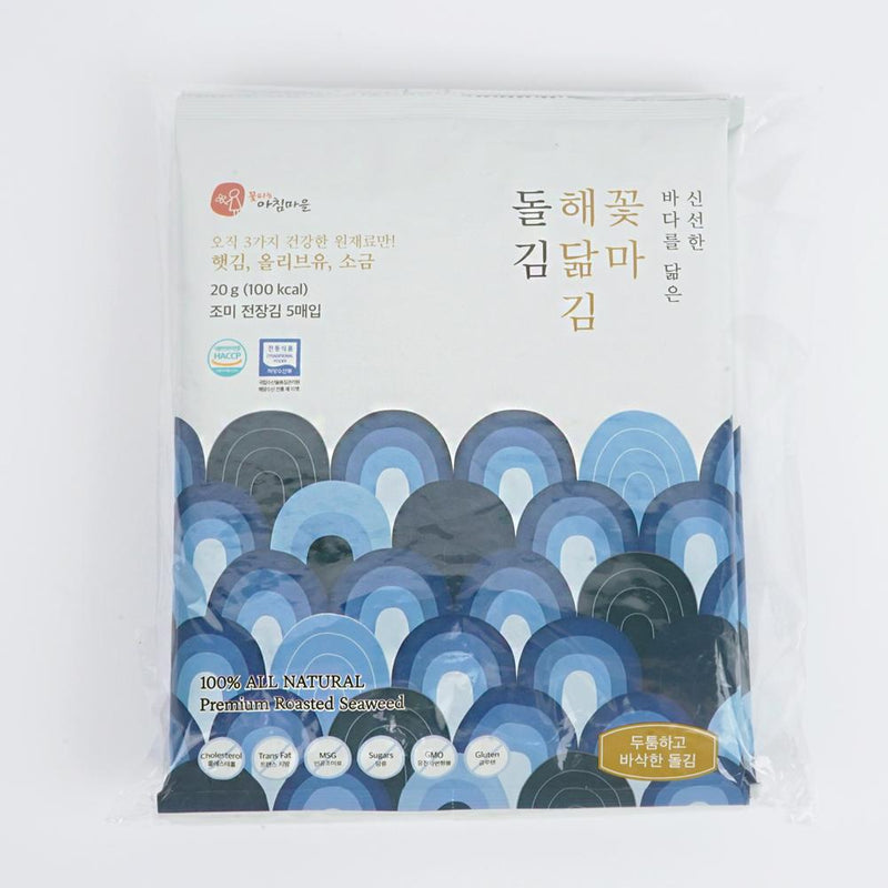 Cconma 100% All Natural Premium Roasted Seaweed (Stone) 20g x 4 packs