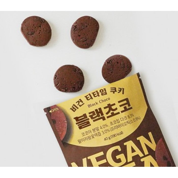 MR. BAKERY Vegan Tea Time Black Chocolate Cookies 40g X 3 bags per Order