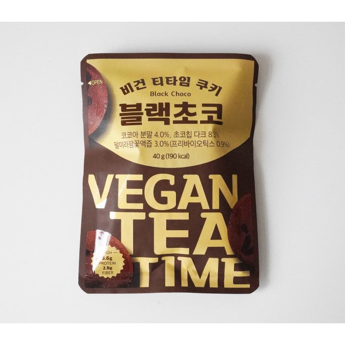 MR. BAKERY Vegan Tea Time Black Chocolate Cookies 40g X 3 bags per Order
