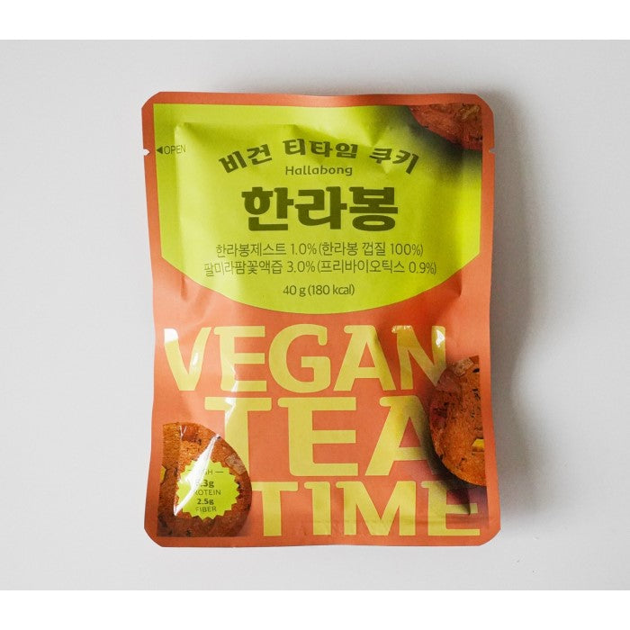 MR. BAKERY Vegan Tea Time Hallabong Cookies 40g X 3 bags per Order