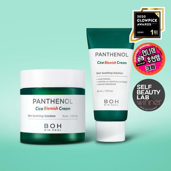 BIOHEAL BOH Panthenol Cica Blemish Cream 2.5 fl.oz. (+Cream 1.01 fl.oz.)
