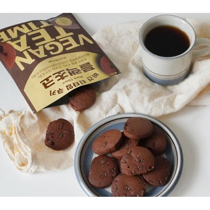 MR. BAKERY Vegan Tea Time Black Chocolate Cookies 40g X 3 bags per Order