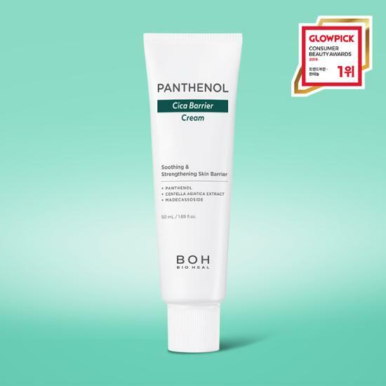 BIOHEAL BOH Panthenol Cica Barrier Cream 1.69 fl.oz. (+Cleanser 1.01 fl.oz.)