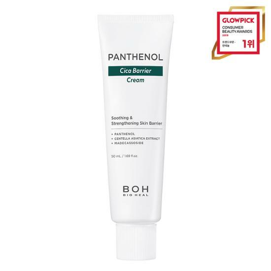 BIOHEAL BOH Panthenol Cica Barrier Cream 1.69 fl.oz. (+Cleanser 1.01 fl.oz.)