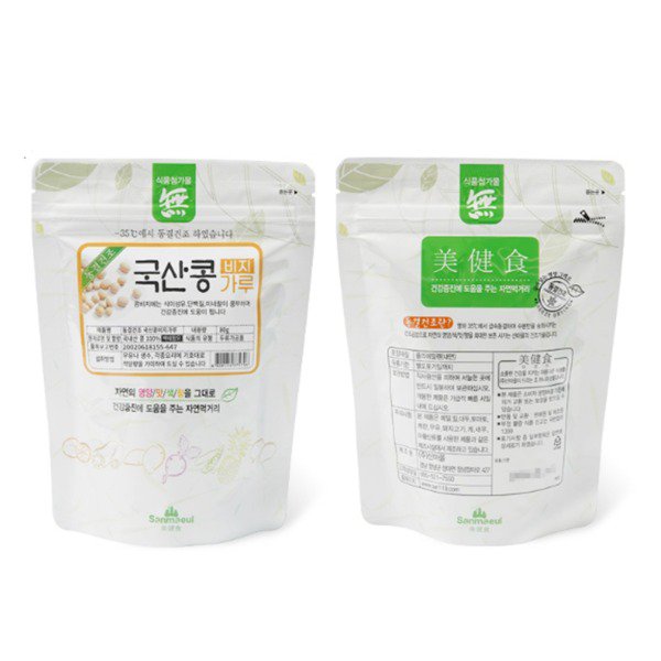 Sanmaeul Freeze-Dried Korean Soy Pulp Powder 80g