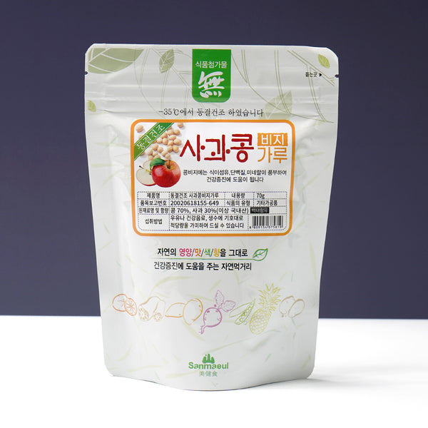 Sanmaeul Freeze-Dried Korean Soy Pulp & Apple Powder 70g